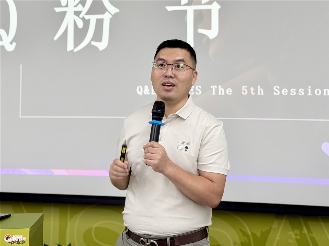 微信图片_20250709164735.jpg