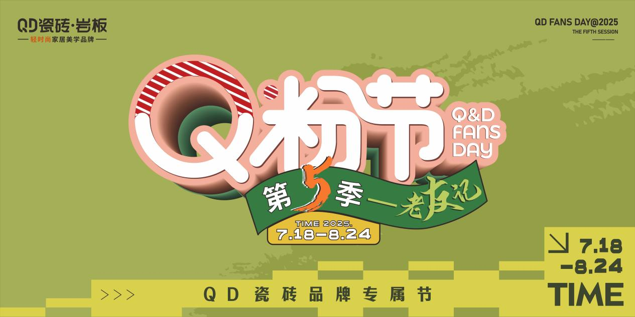 图片 1.png