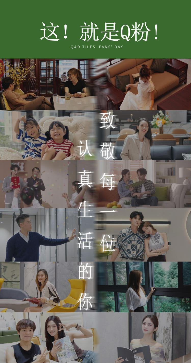 图片 2.png