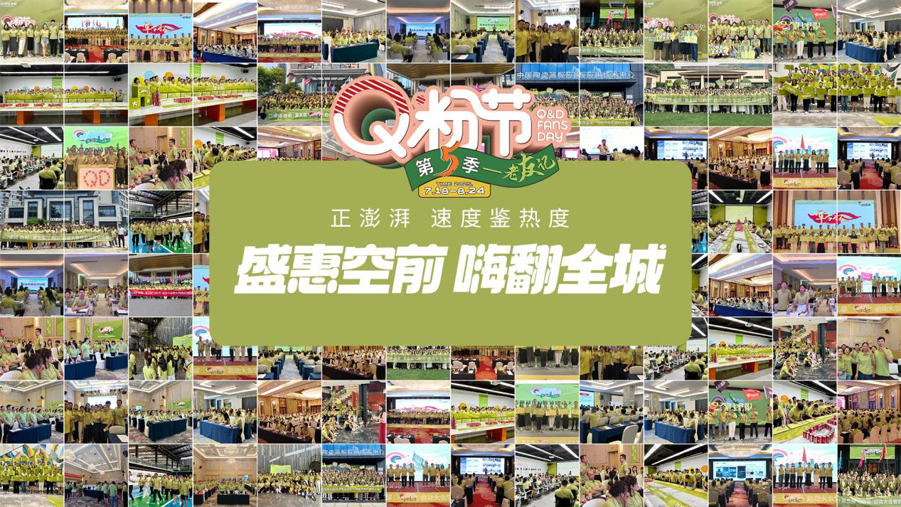 图片 3.png