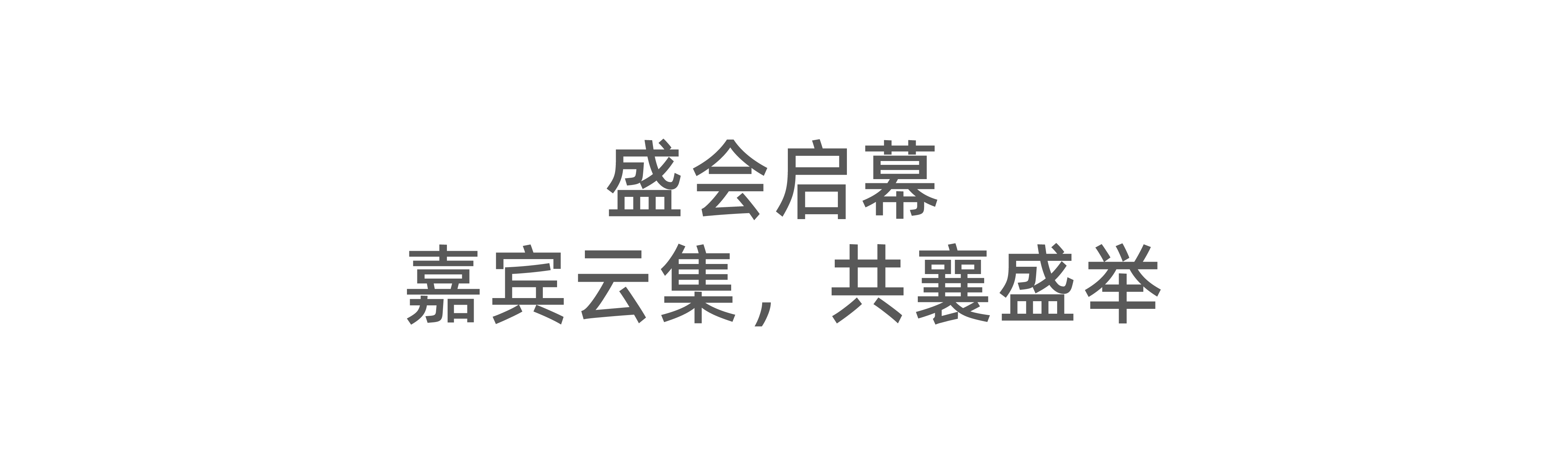 标题1.png