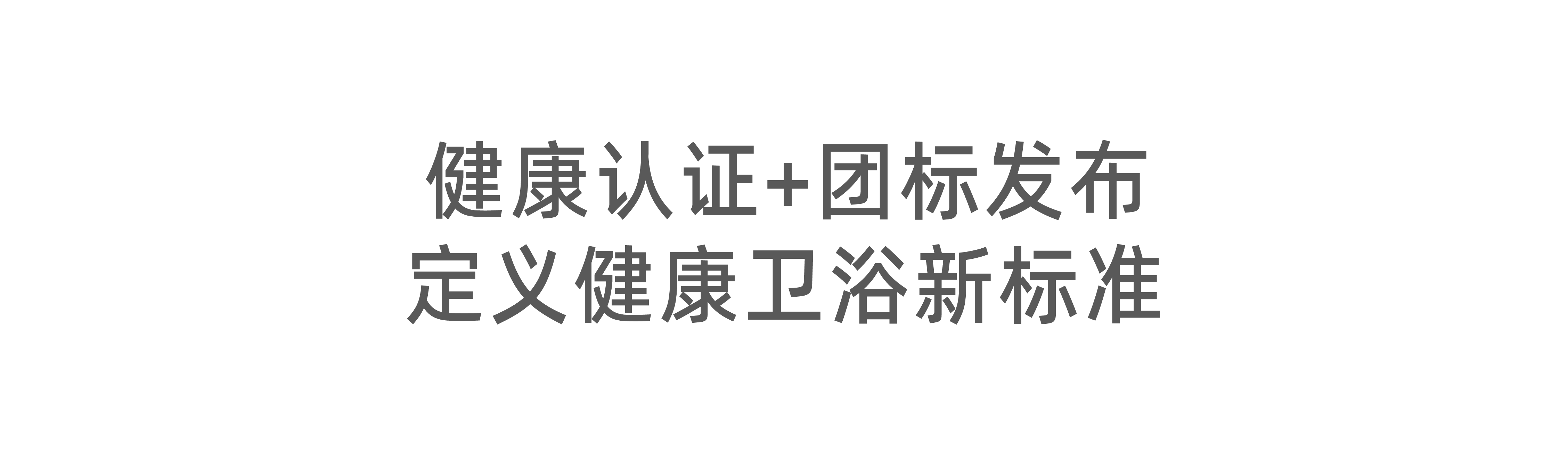 标题3.png