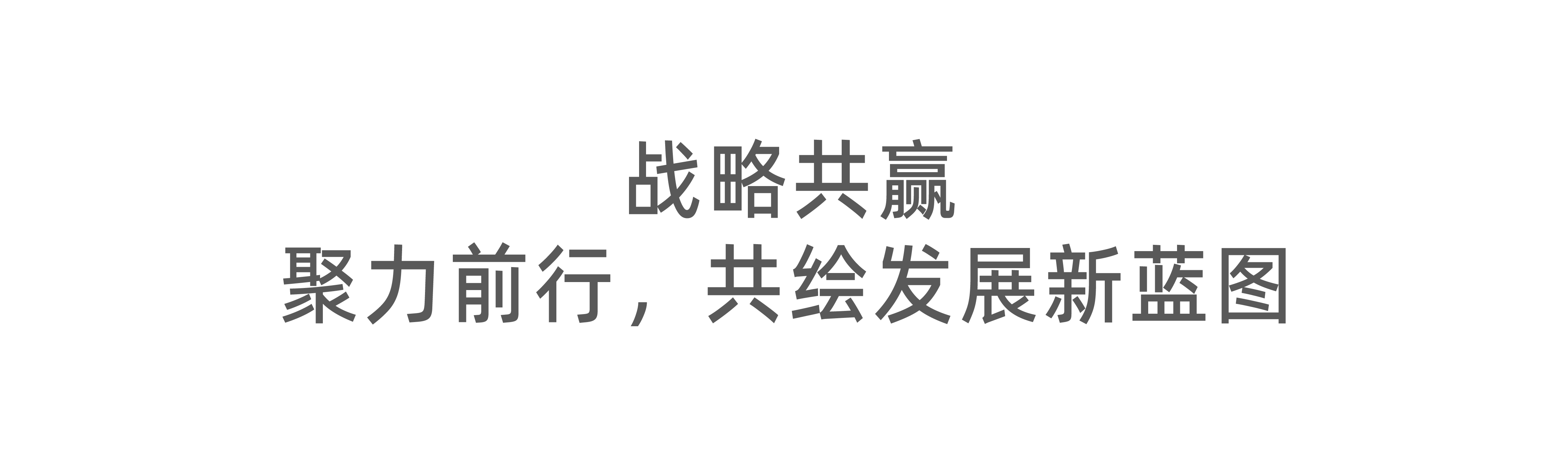 标题5.png