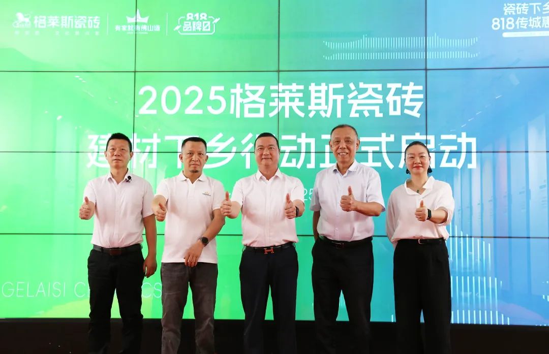 格莱斯2.jpg