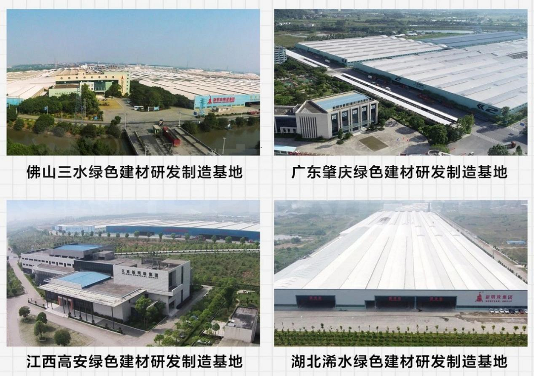 图片5新.png