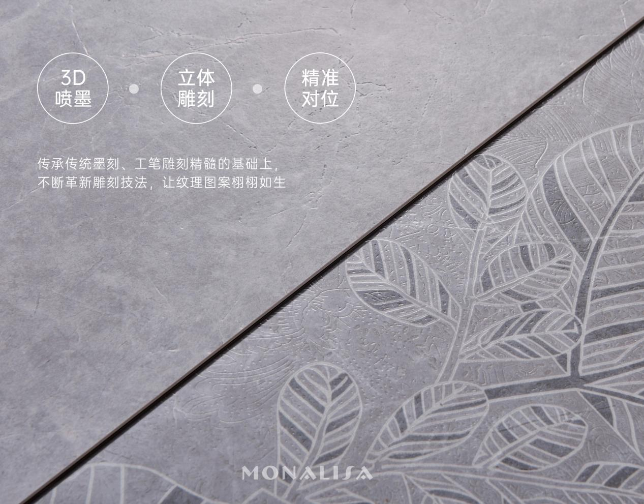 图片 4.png