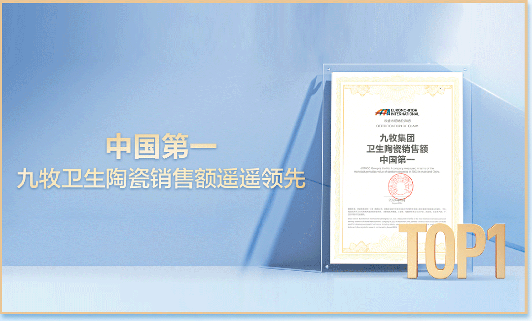 微信图片_20250731182354.gif
