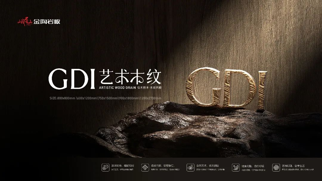 图片 3.png