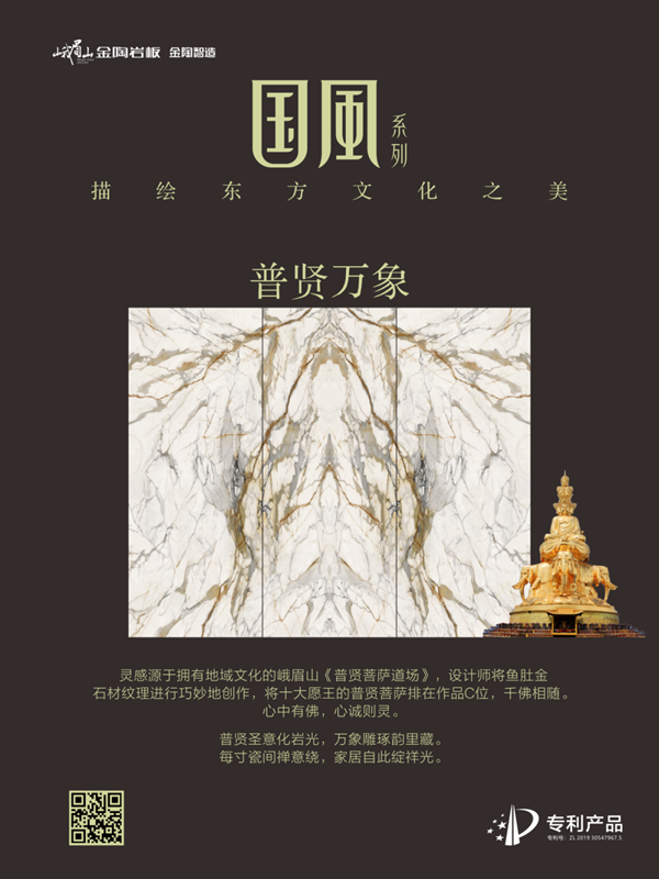 图片 4.png