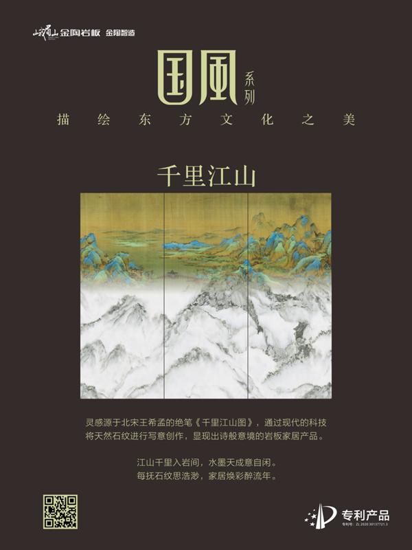 图片 5.png