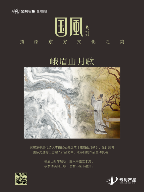 图片 6.png