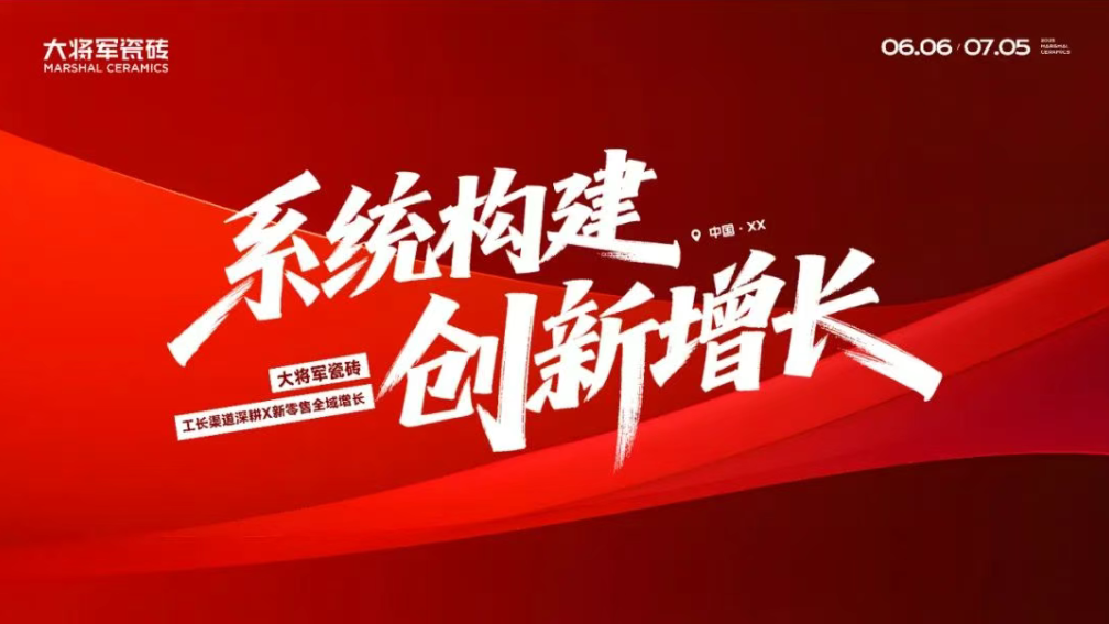 微信图片_20250804104041.png