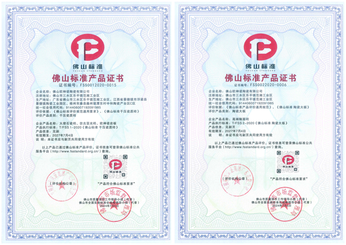 图片 11.png