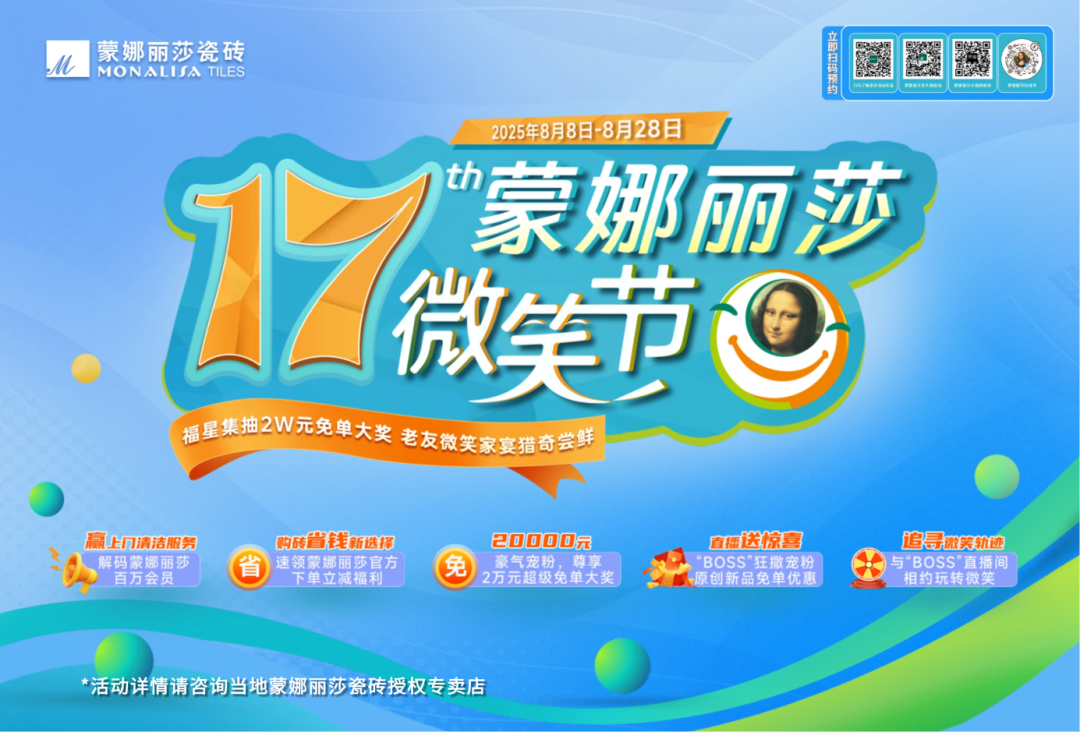 图片 3.png