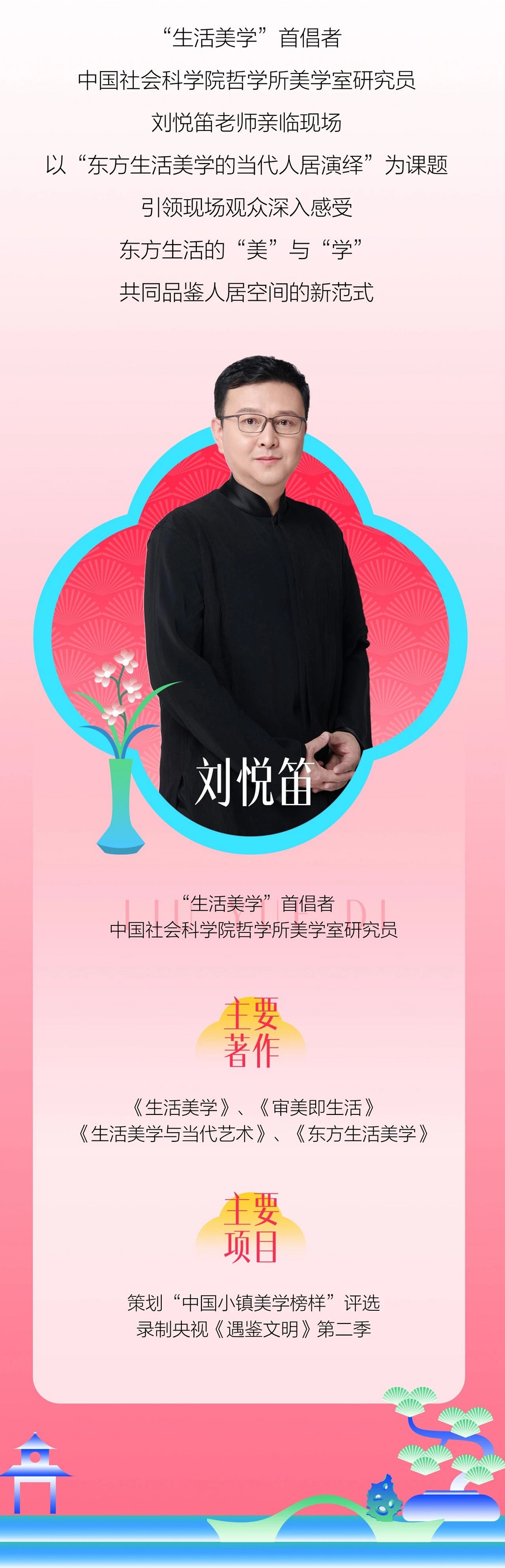 冠珠4新.jpg