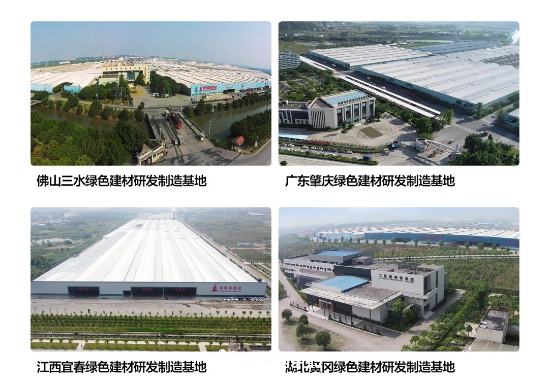 格莱斯1新.jpg