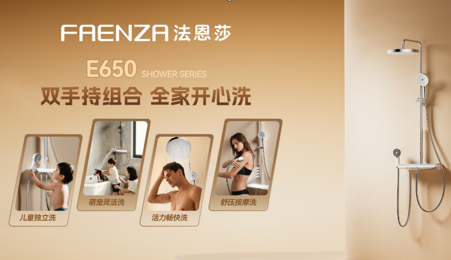 1755597865755974.png image.png