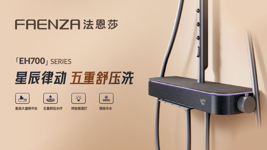 1755597910851251.png image.png