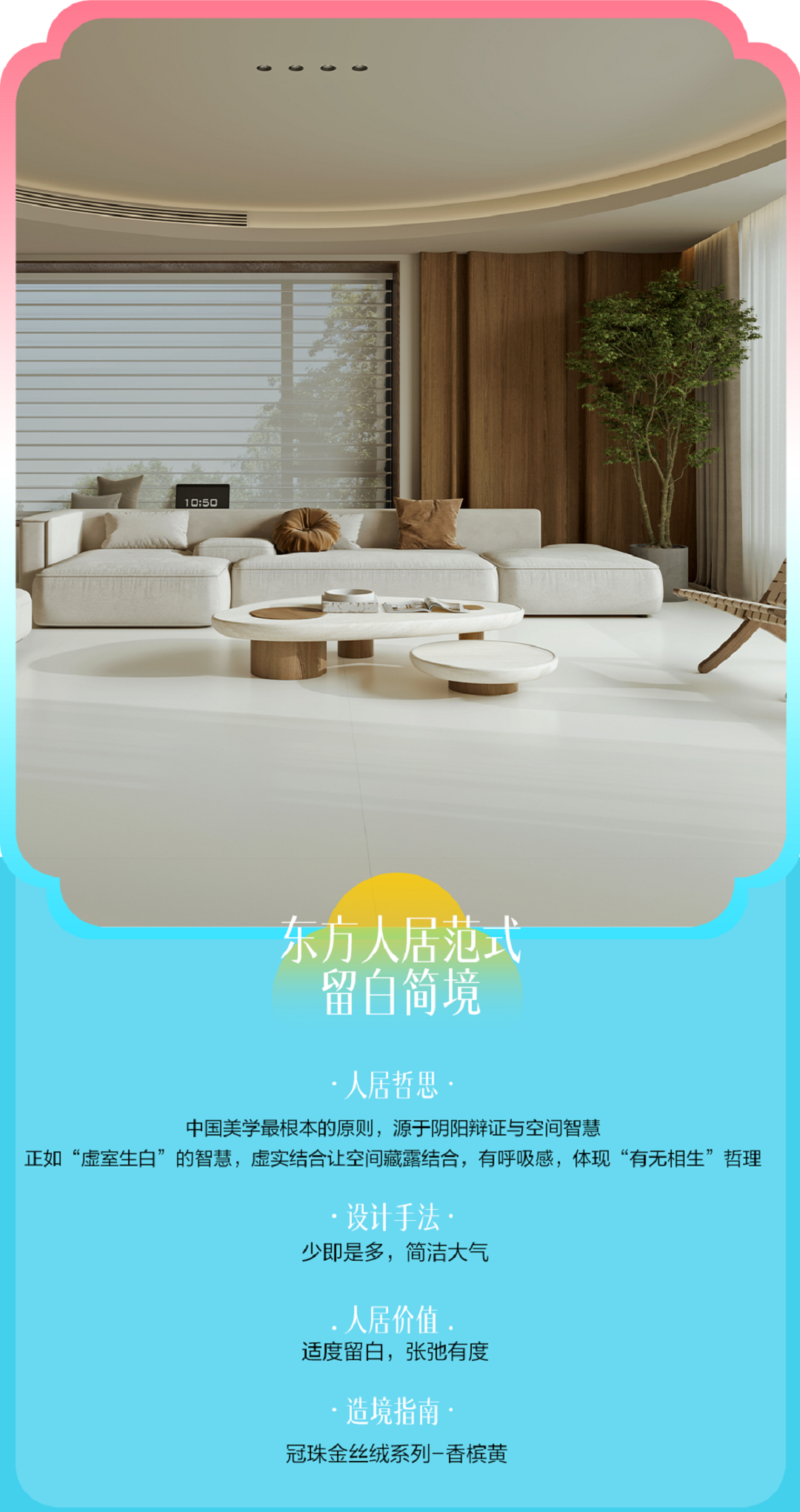 图片11新.png