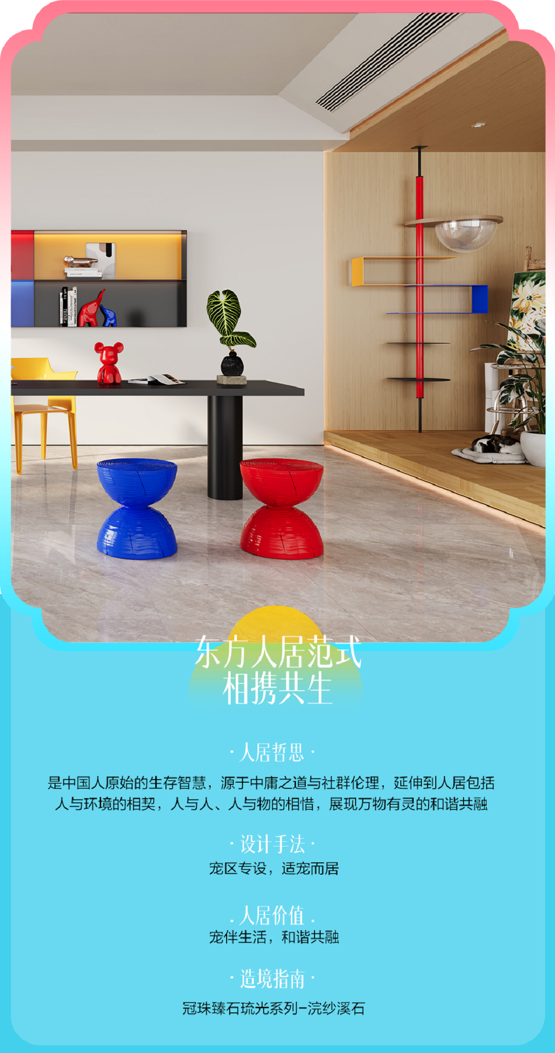 图片13新.png