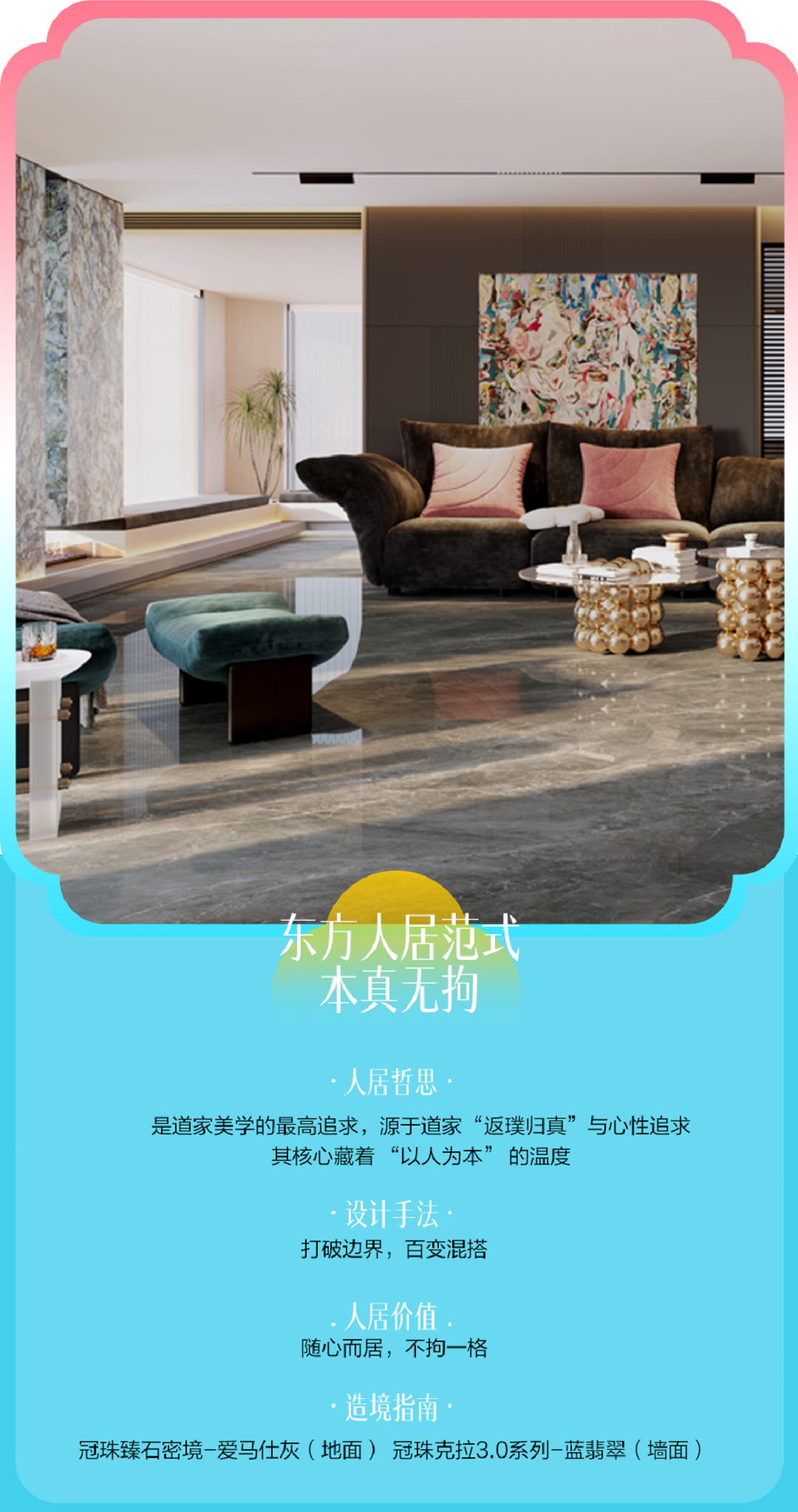 图片14新.png