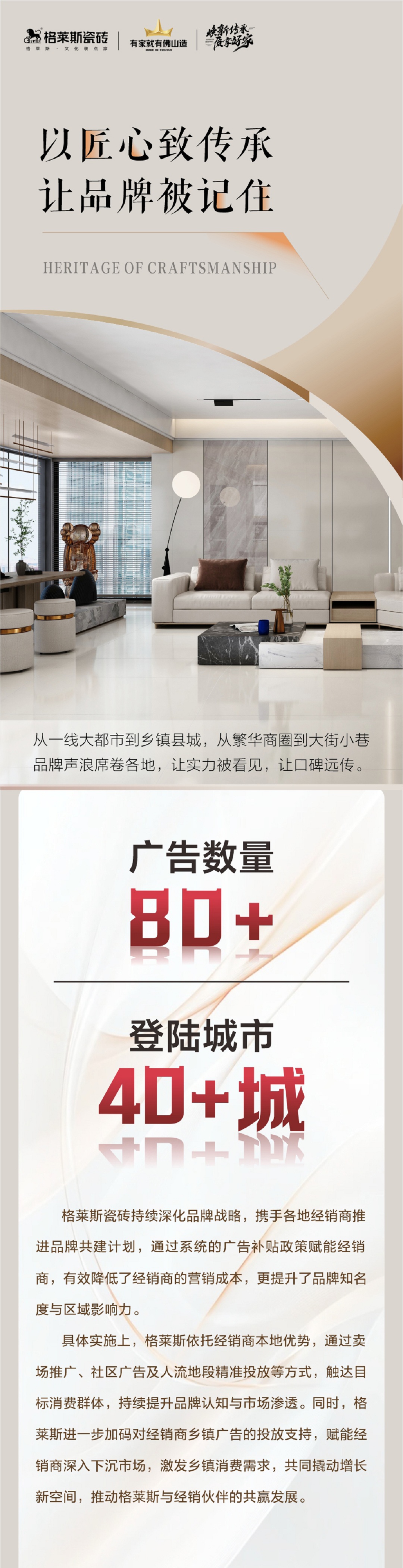 长图1新.jpg