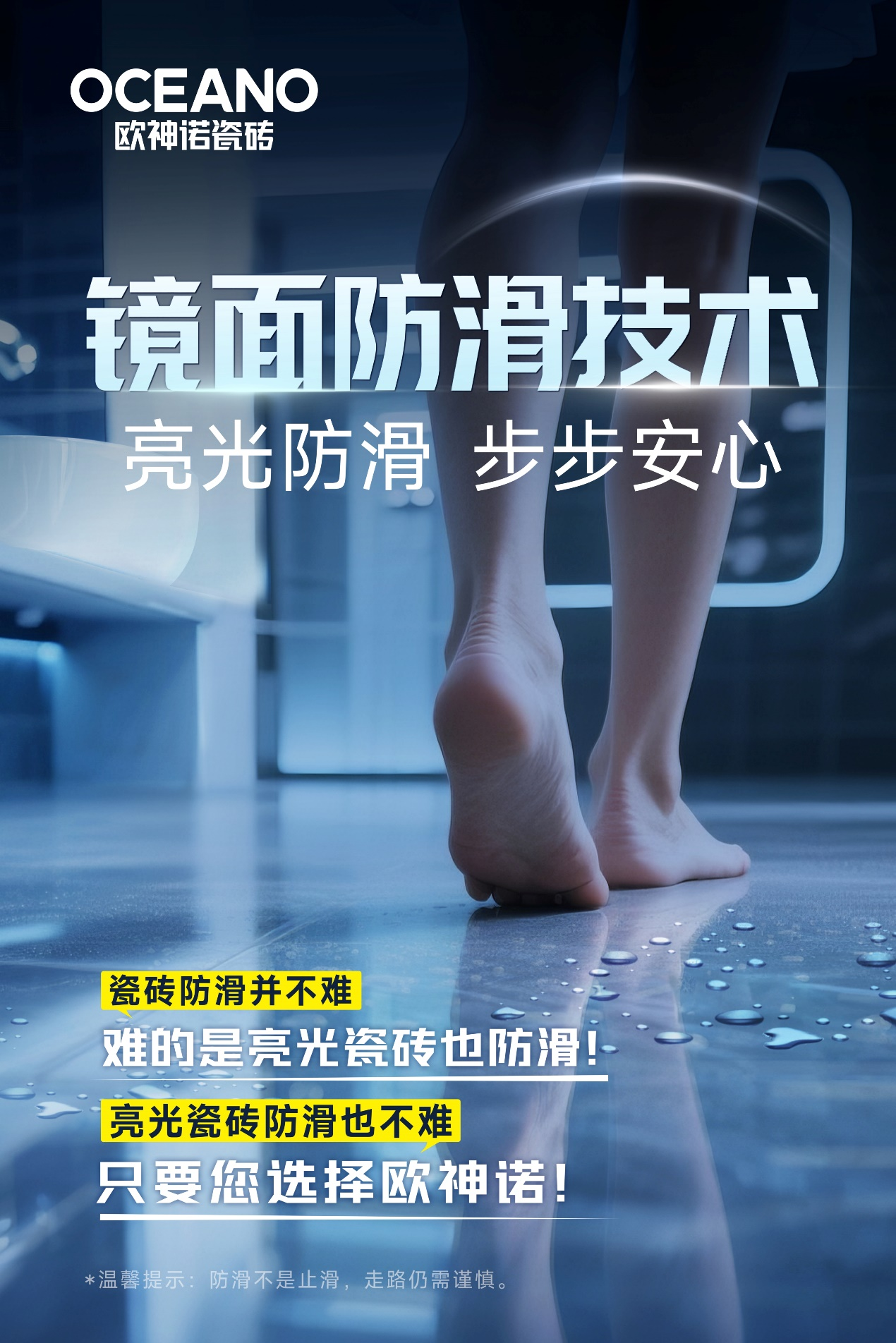 图片 9.png