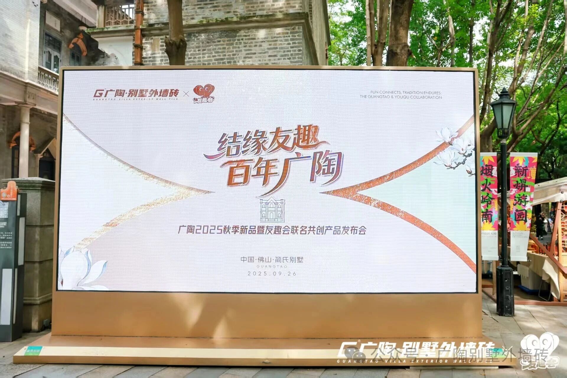 微信图片_2025-09-28_090348_165.jpg