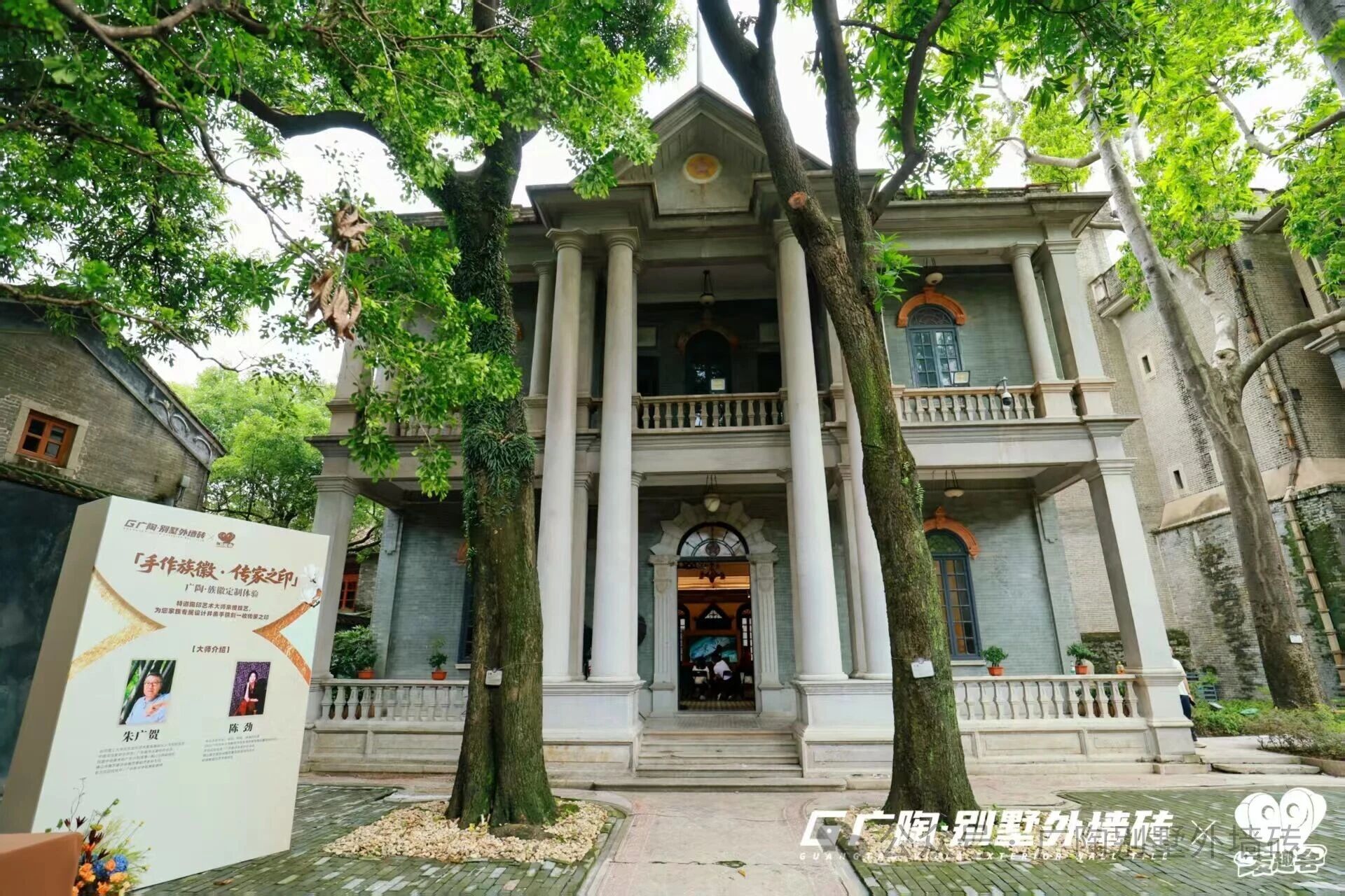 微信图片_2025-09-28_090351_637.jpg