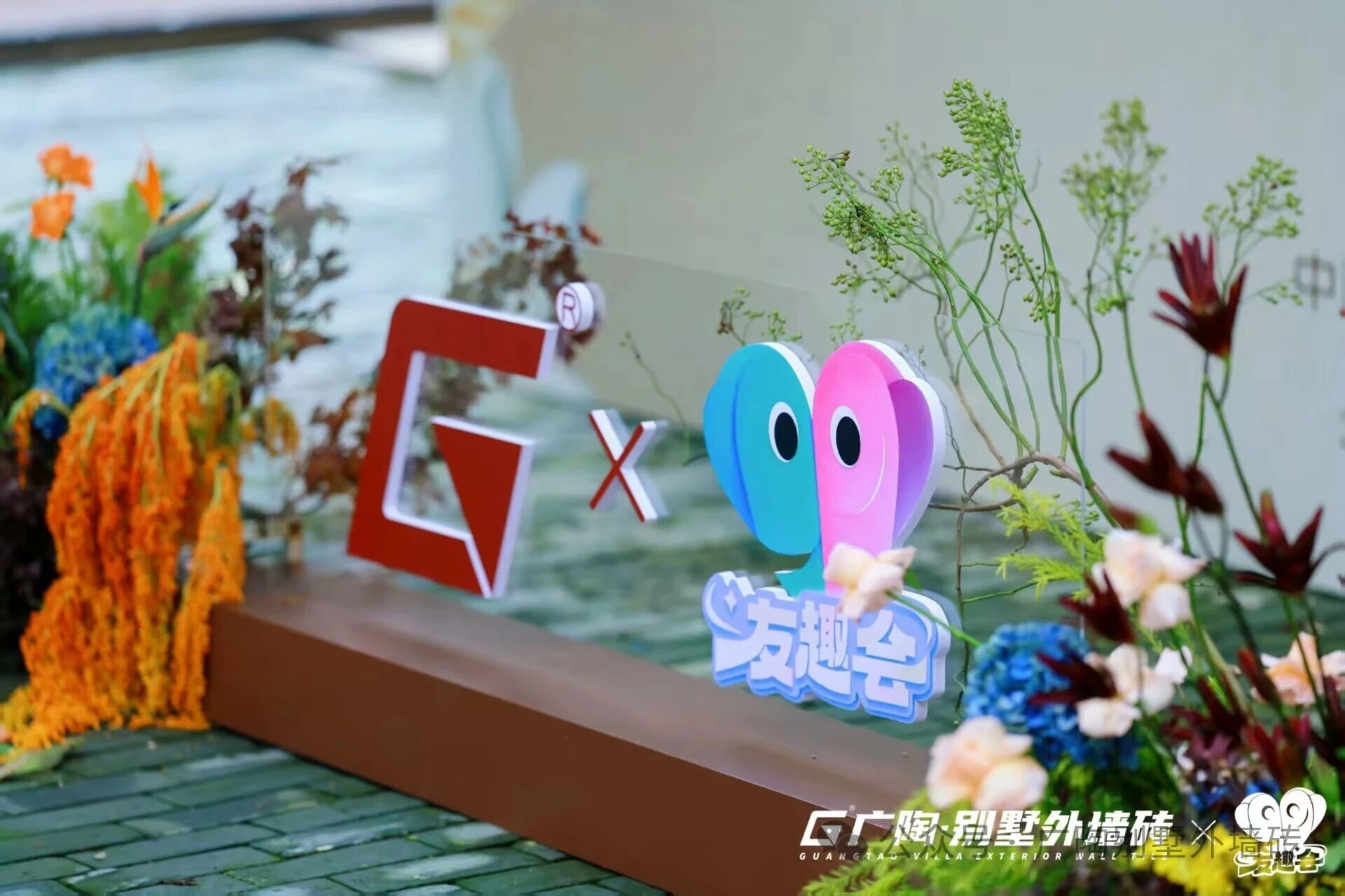 微信图片_2025-09-28_090407_815.jpg