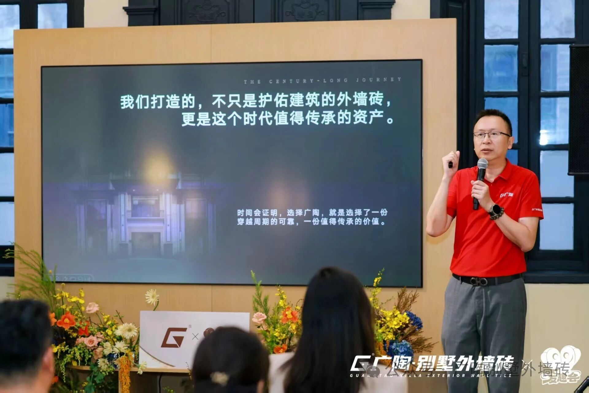 微信图片_2025-09-28_090421_258.jpg