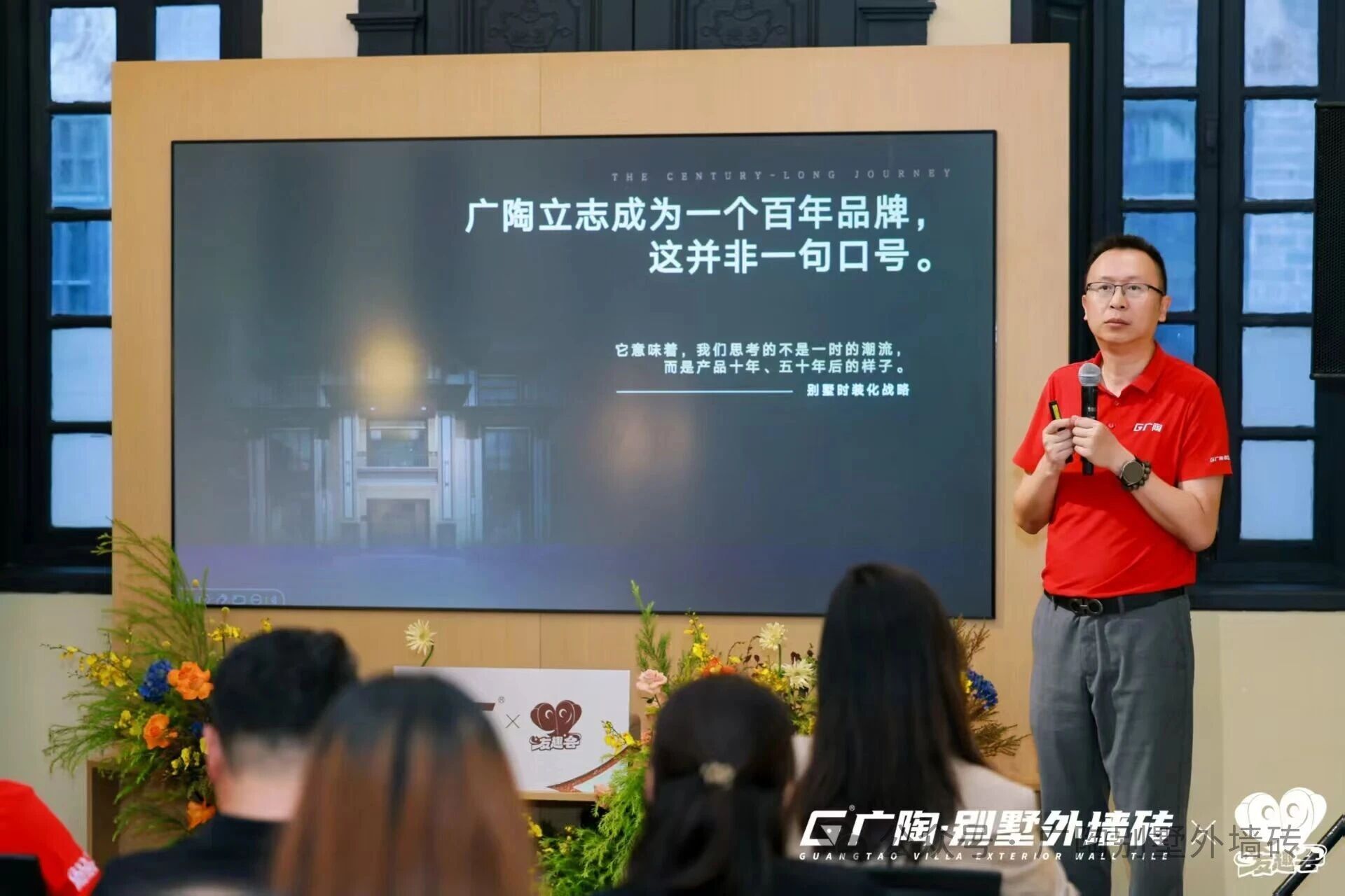 微信图片_2025-09-28_090423_267.jpg
