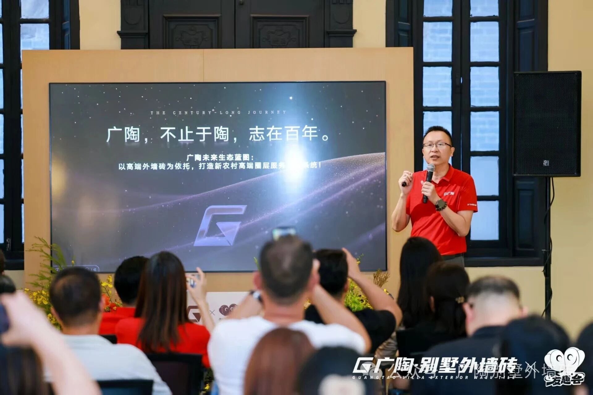 微信图片_2025-09-28_090425_112.jpg