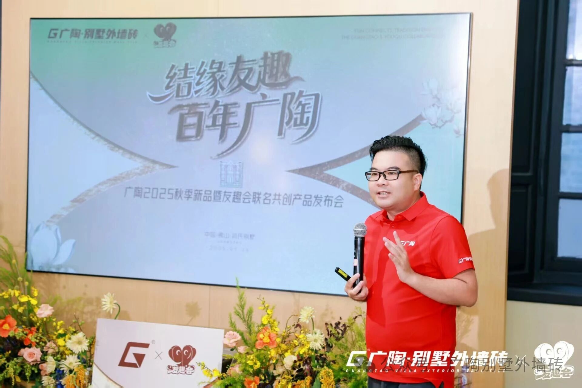 微信图片_2025-09-28_090430_672.jpg
