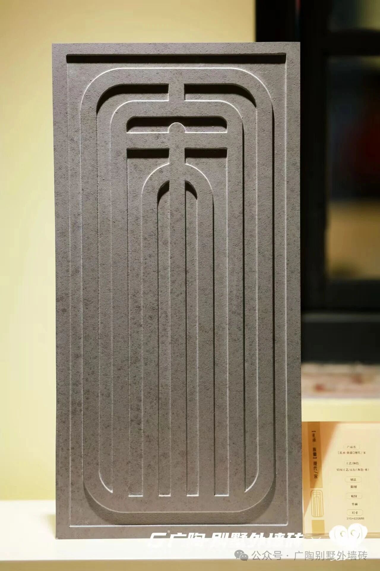 微信图片_2025-09-28_090454_113.jpg