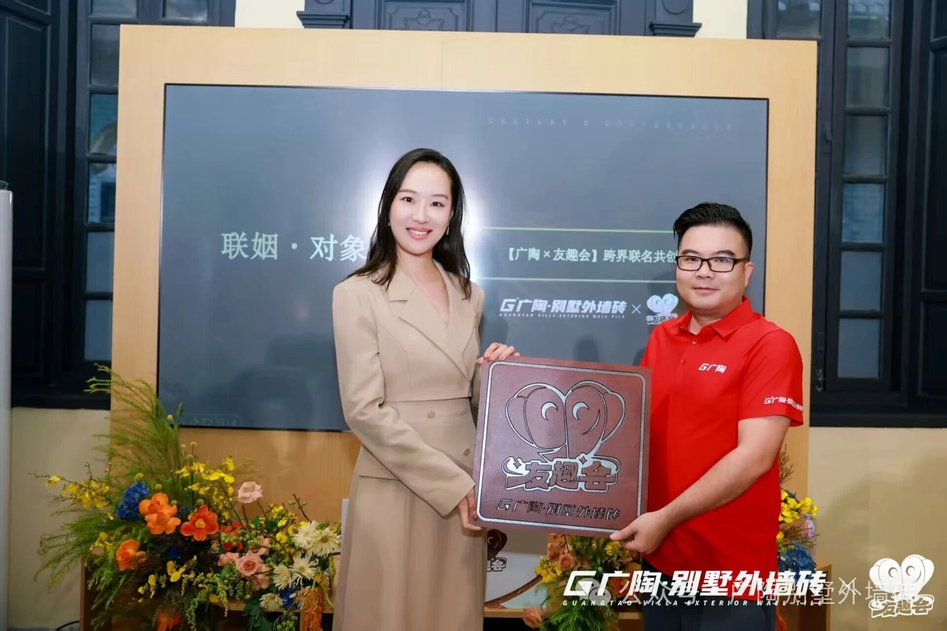 微信图片_2025-09-28_090507_103.jpg