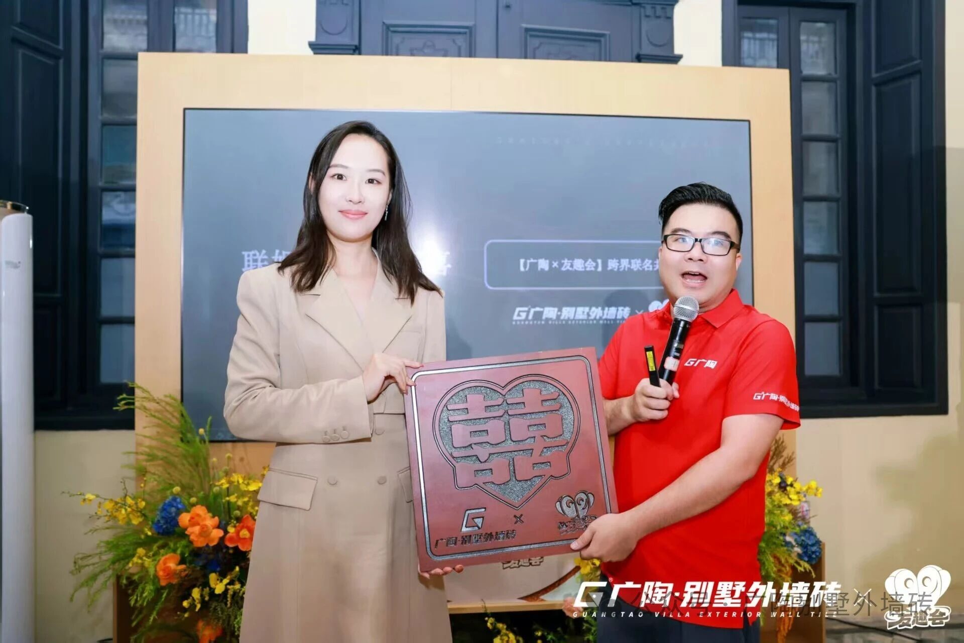 微信图片_2025-09-28_090510_685.jpg