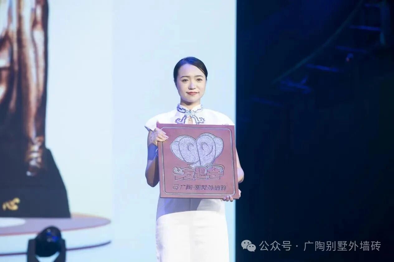 微信图片_2025-09-28_090514_835.jpg