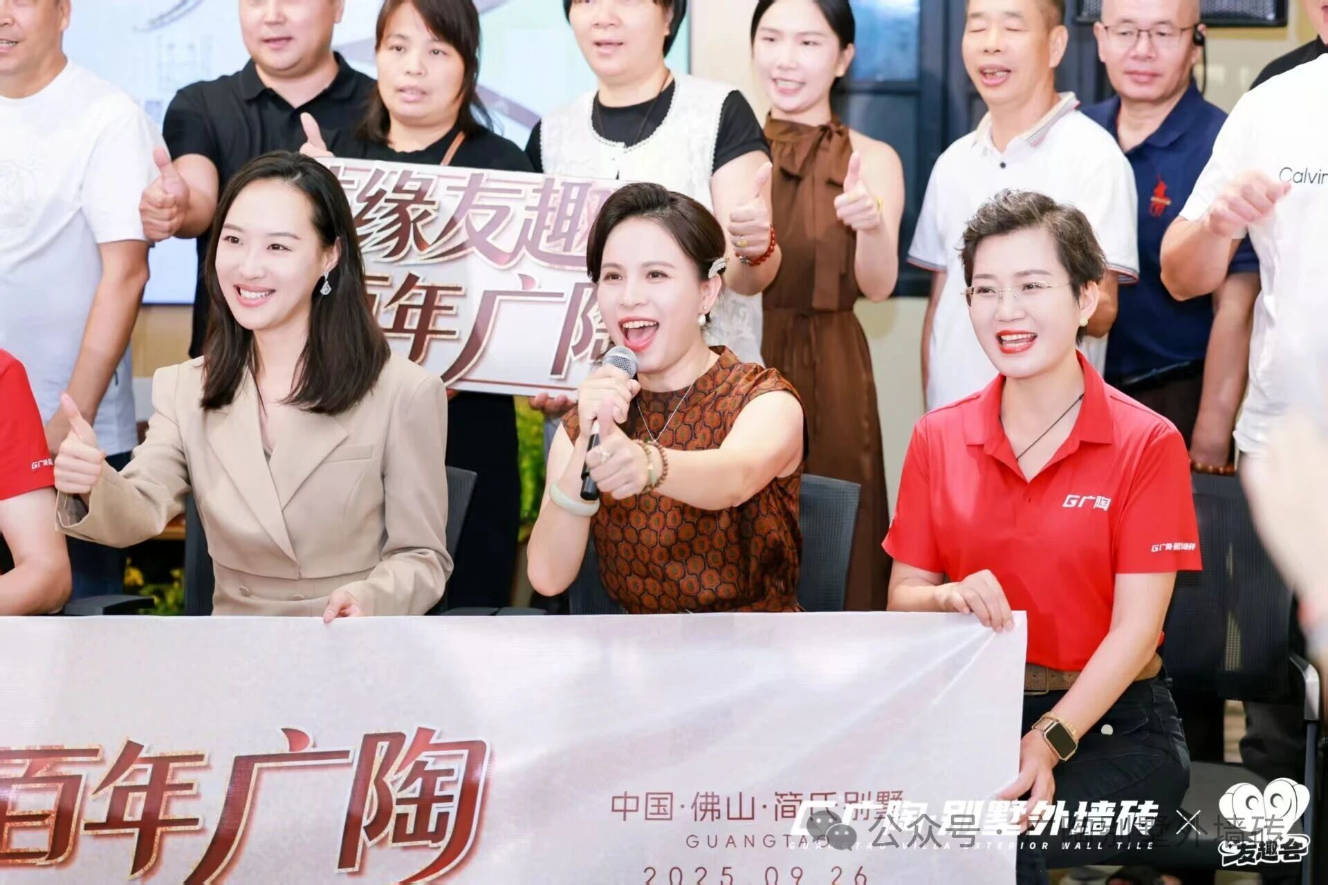微信图片_2025-09-28_090531_592.jpg