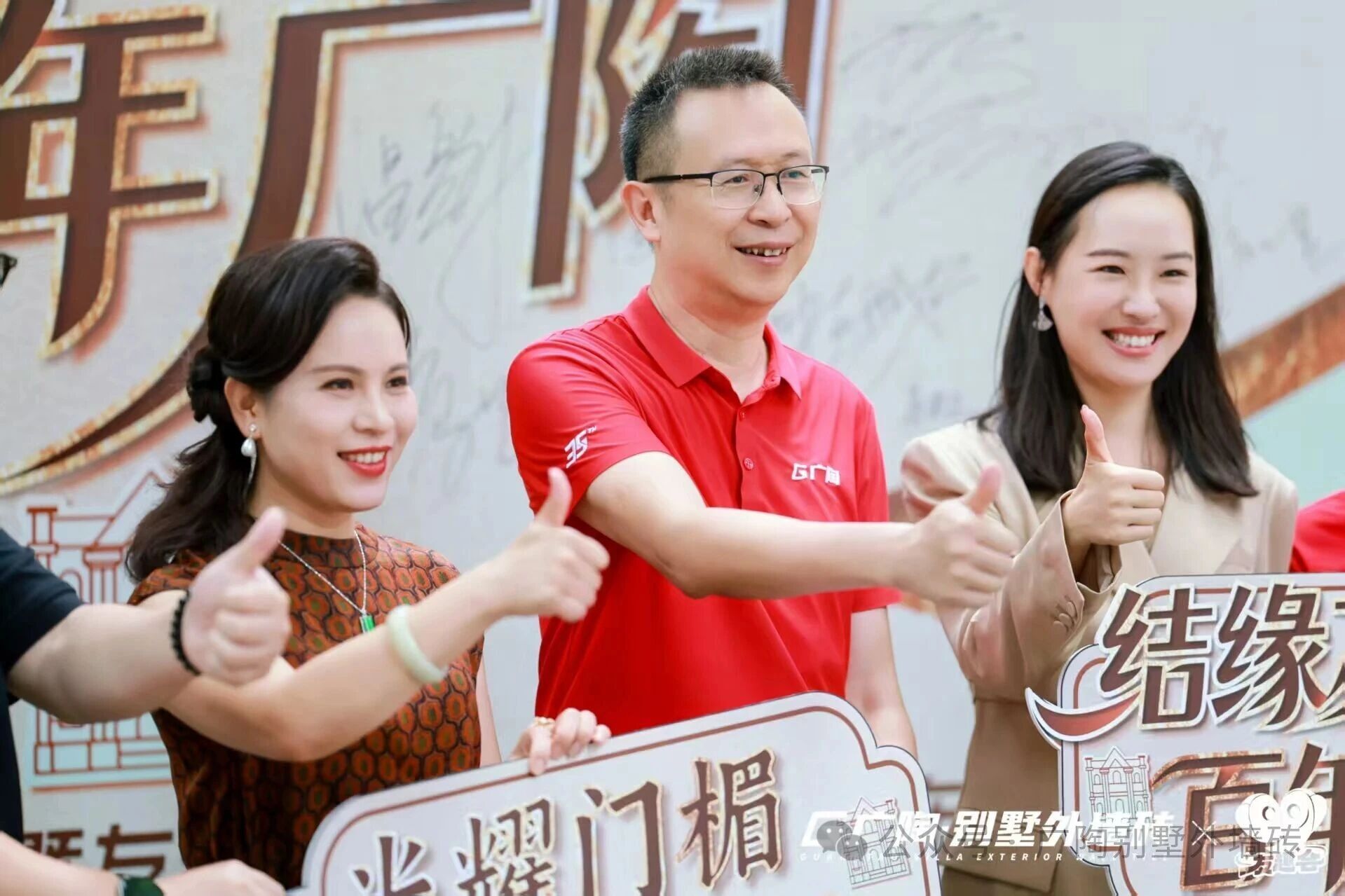 微信图片_2025-09-28_092828_603.jpg