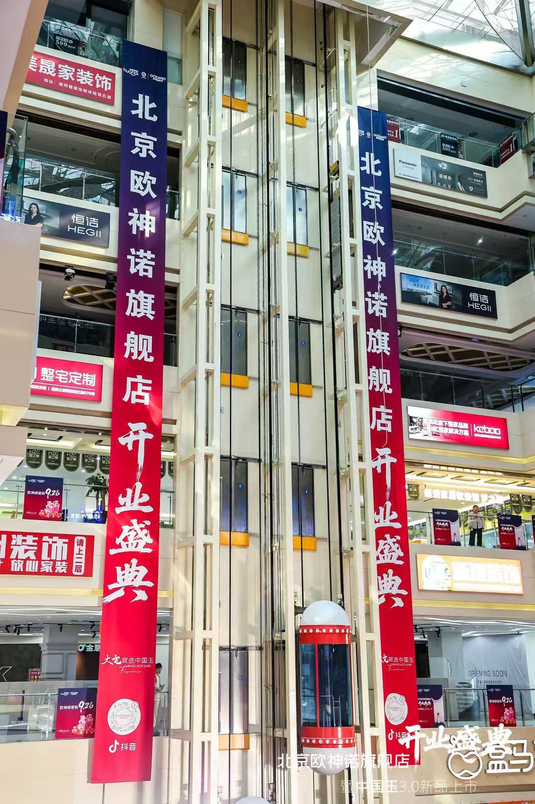图片 2.jpg