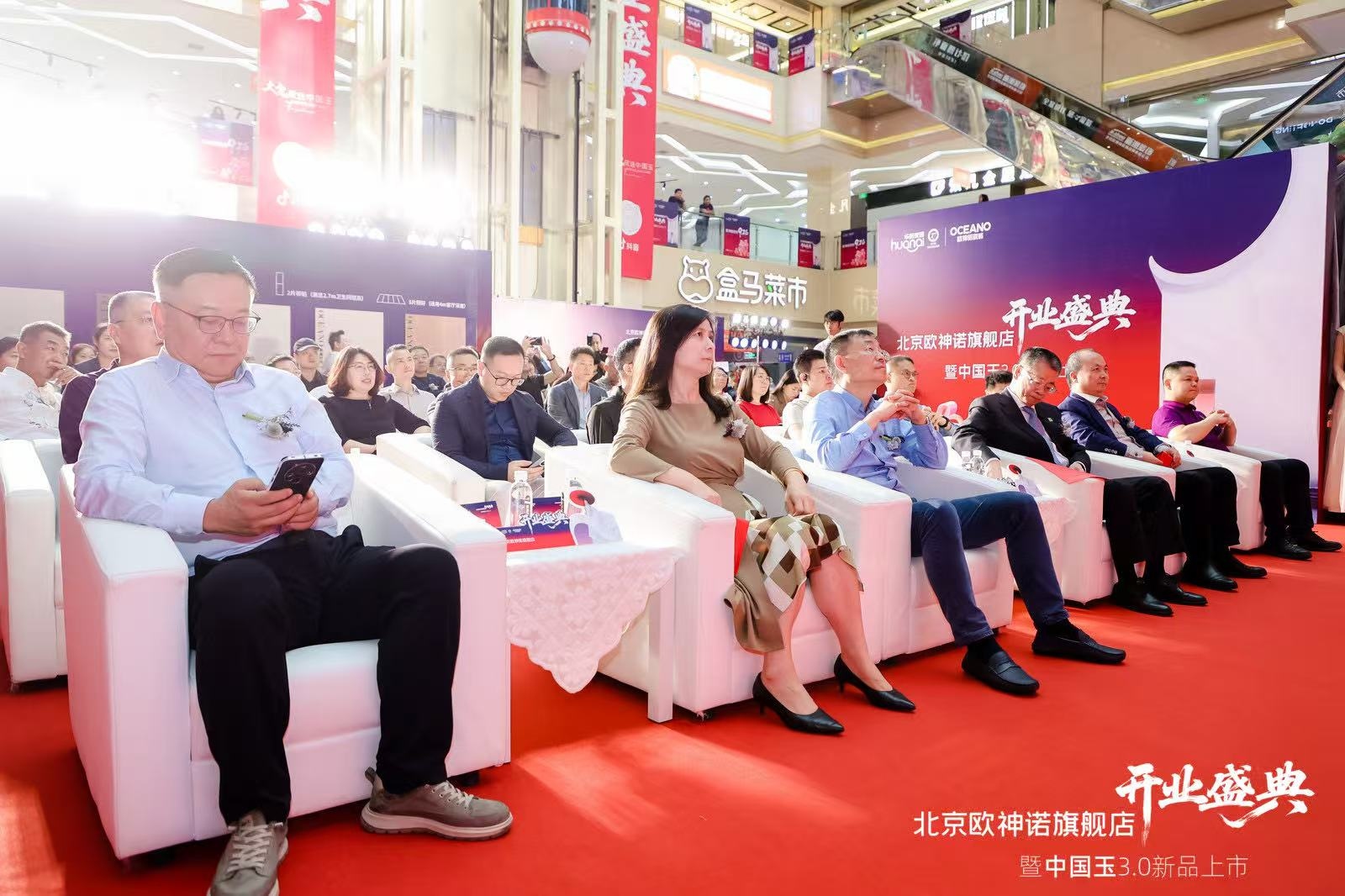 图片 3.jpg