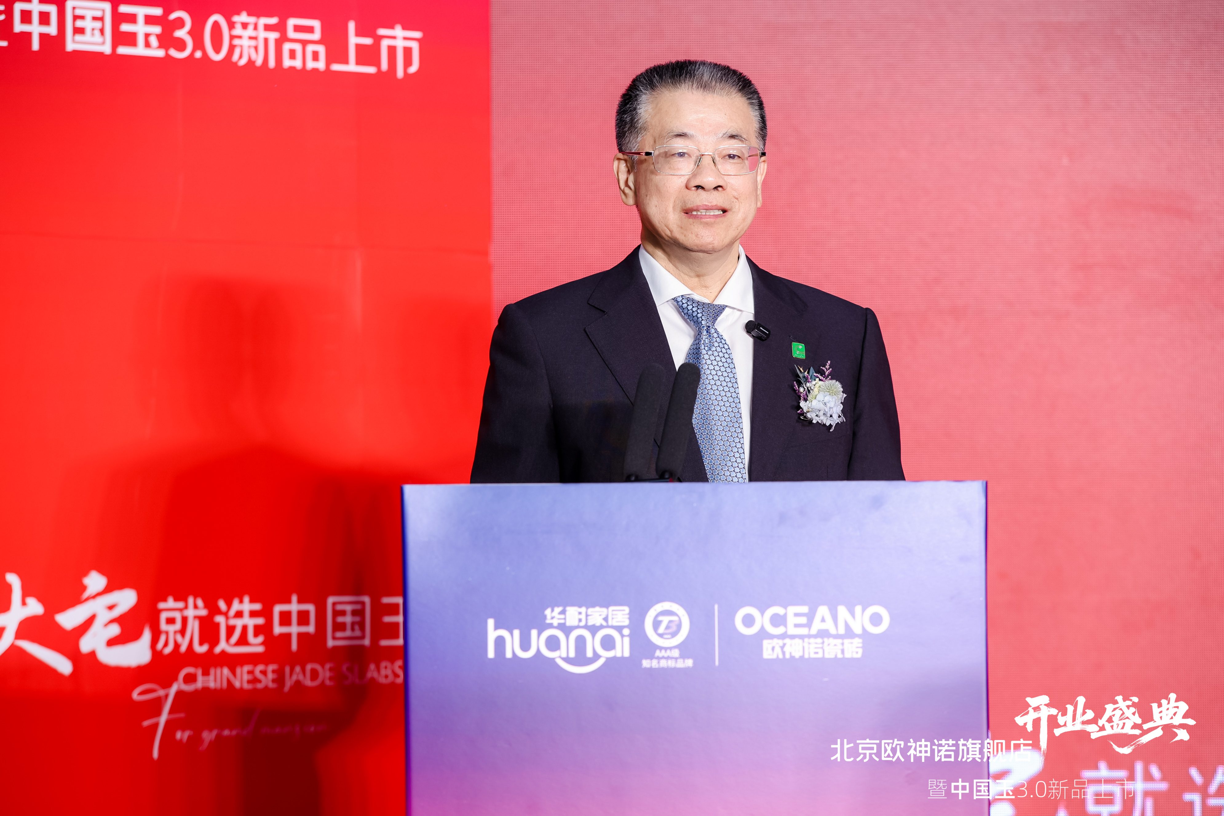 图片 4.jpg