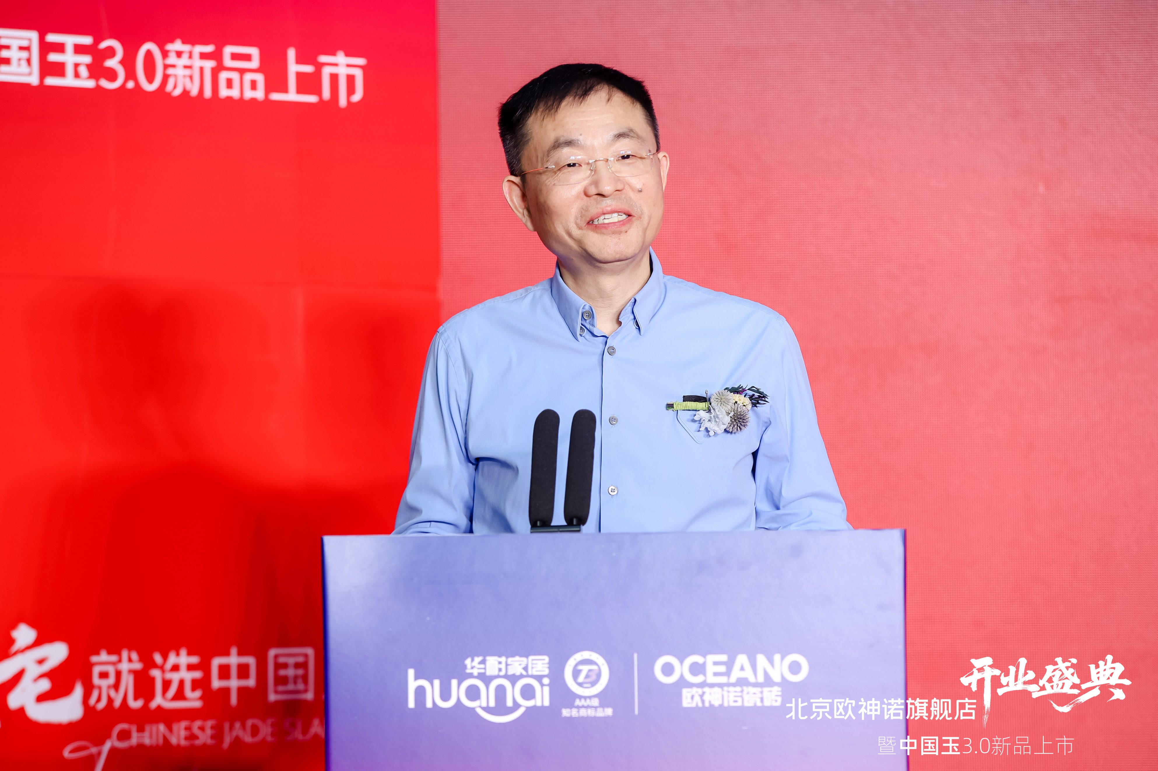 图片 5.jpg