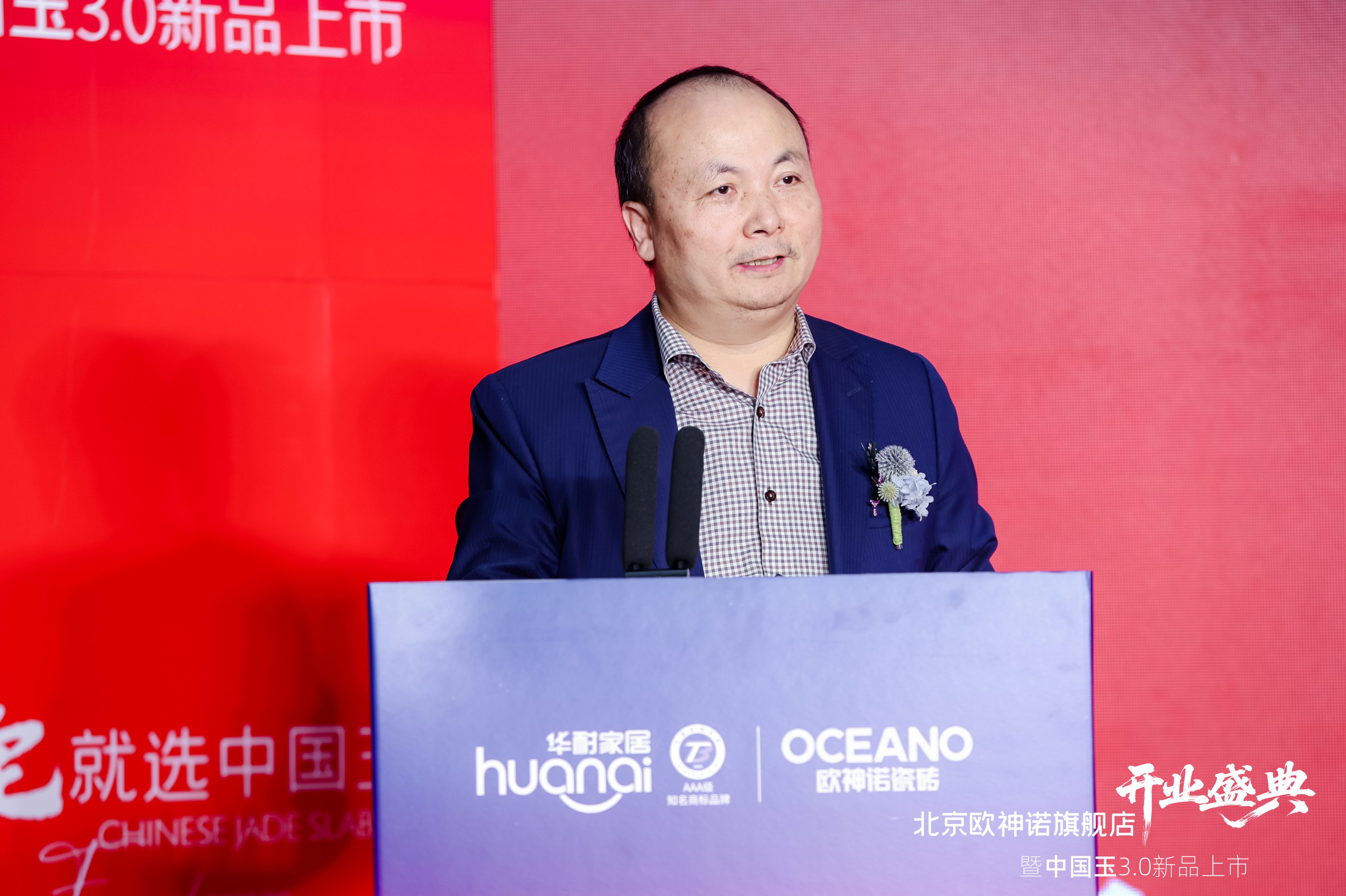 图片 6.jpg
