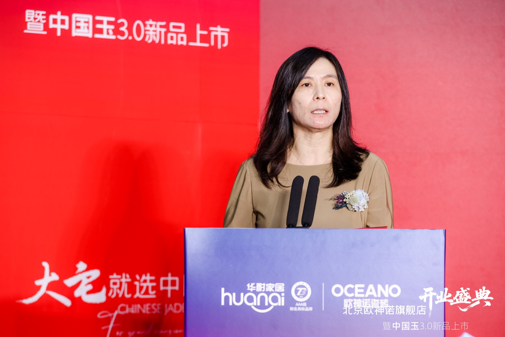 图片 7.jpg