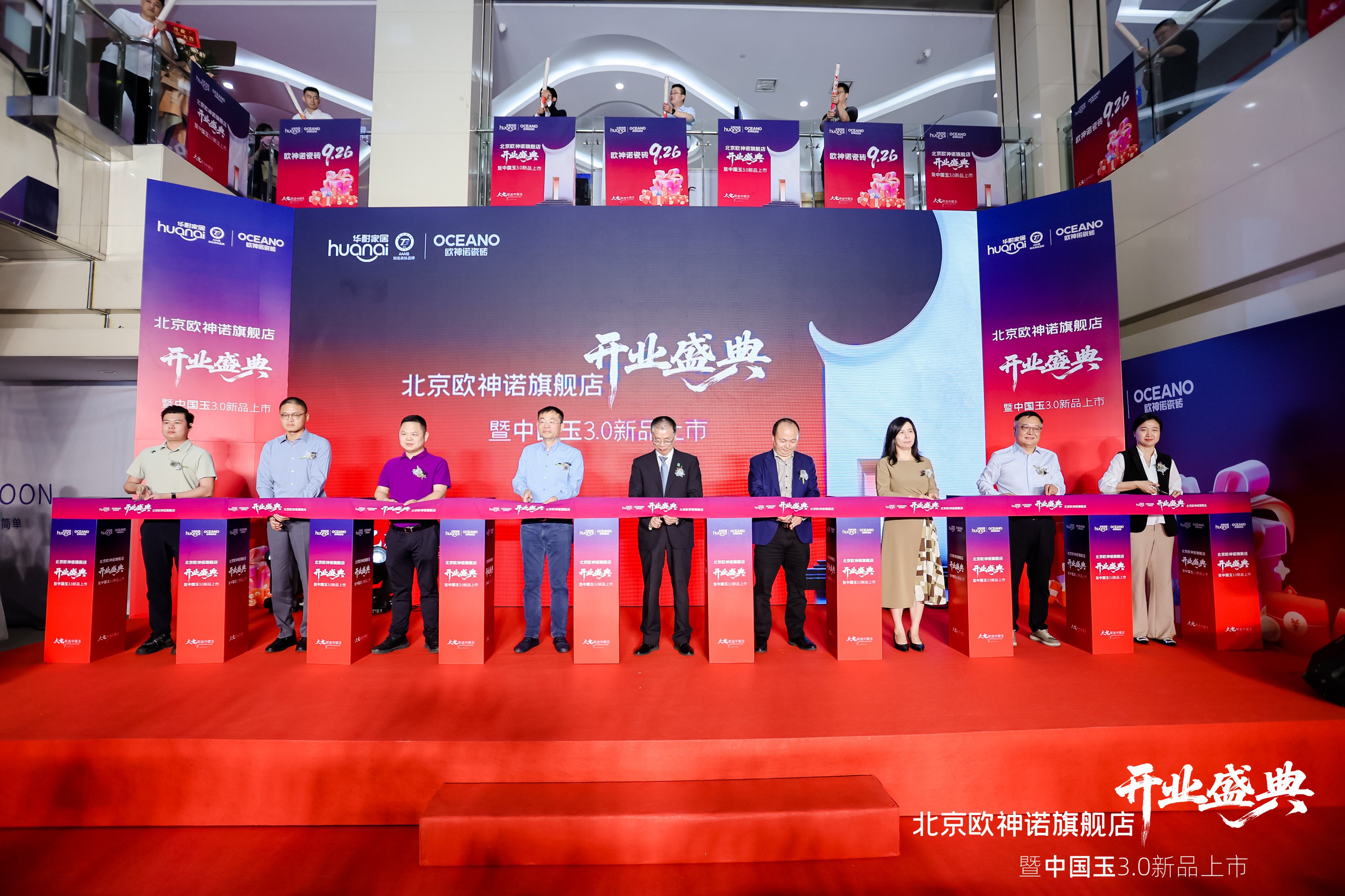 图片 8.jpg