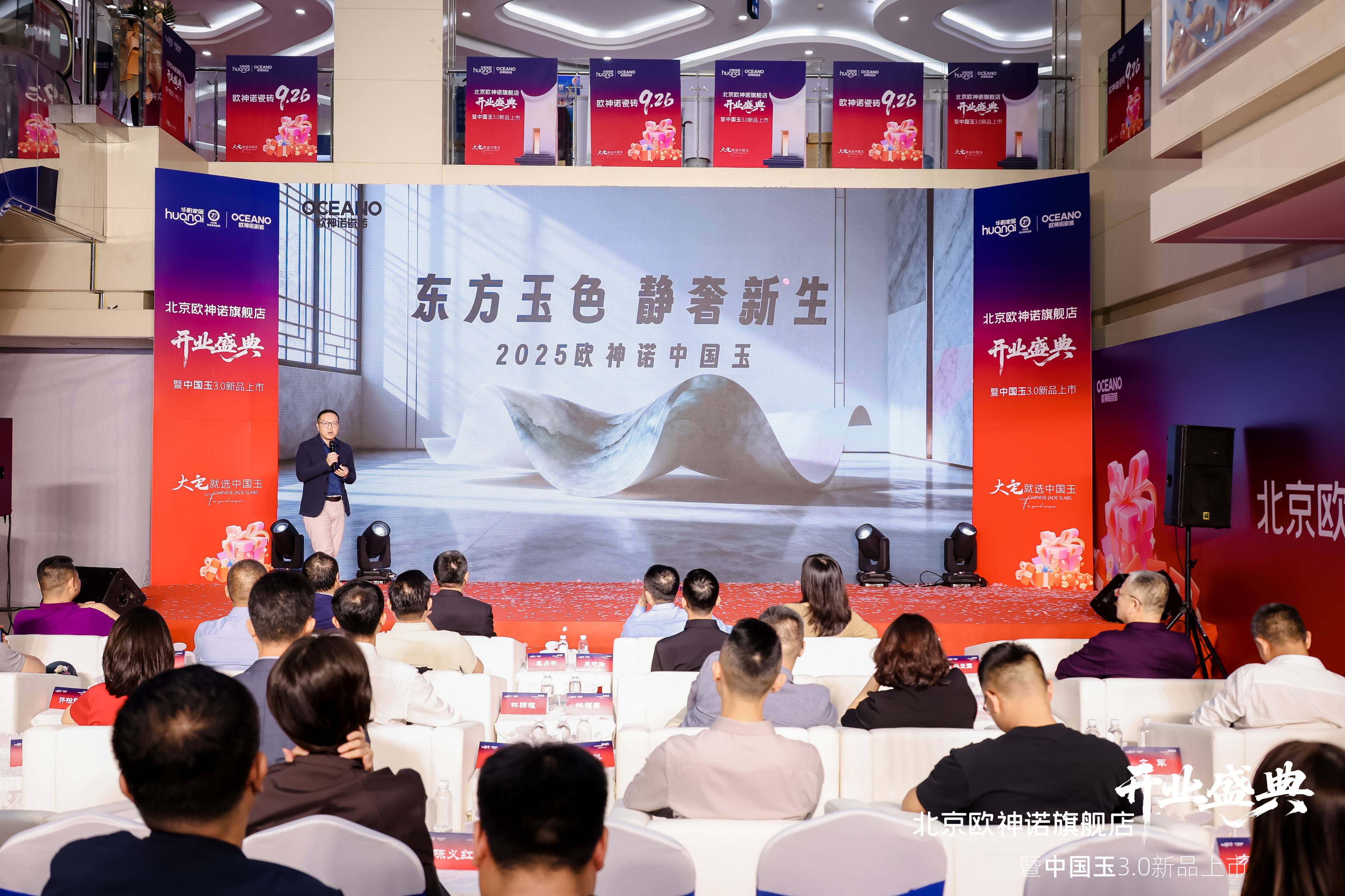 图片 9.jpg