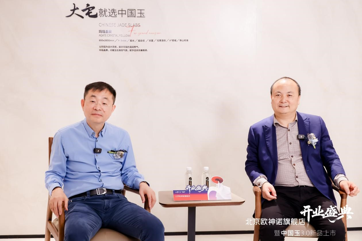图片 14.png