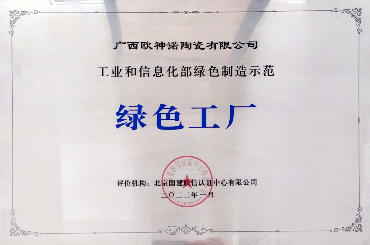 图片 11.png
